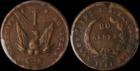 GREECE: 20 Lepta (1831) in copper. Phoenix on obverse. Variety "489-J.j" (Scarce) by Peter Chase. Inside slab by PCGS "XF Detail / Scratch". Cert numb...