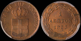 GREECE: 1 Lepton (1833) (type I) in copper. Royal coat of arms and inscription "ΒΑΣΙΛΕΙΑ ΤΗΣ ΕΛΛΑΔΟΣ" on obverse. Inside slab by PCGS "MS 64 RB". Cert...