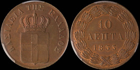 GREECE: 10 Lepta (1833) (type I) in copper. Royal coat of arms and inscription "ΒΑΣΙΛΕΙΑ ΤΗΣ ΕΛΛΑΔΟΣ" on obverse. Inside slab by PCGS "MS 64 BN". Cert...