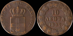 GREECE: 10 Lepta (1837) (type I) in copper. Royal coat of arms and inscription "ΒΑΣΙΛΕΙΑ ΤΗΣ ΕΛΛΑΔΟΣ" on obverse. Inside slab by PCGS "XF 40". Cert nu...