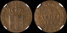 GREECE: 2 Lepta (1840) (type I) in copper. Royal coat of arms and inscription "ΒΑΣΙΛΕΙΑ ΤΗΣ ΕΛΛΑΔΟΣ" on obverse. Inside slab by NGC "MS 62 BN". Cert n...
