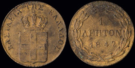 GREECE: 1 Lepton (1842) (type I) in copper. Royal coat of arms and inscription "ΒΑΣΙΛΕΙΑ ΤΗΣ ΕΛΛΑΔΟΣ" on obverse. Environmental damage. (Hellas 29). A...