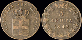 GREECE: 5 Lepta (1842) (type I) in copper. Royal coat of arms and inscription "ΒΑΣΙΛΕΙΑ ΤΗΣ ΕΛΛΑΔΟΣ" on obverse. Clipped edge. (Hellas 63). Fine plus....