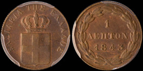 GREECE: 1 Lepton (1843) (type I) in copper. Royal coat of arms and inscription "ΒΑΣΙΛΕΙΑ ΤΗΣ ΕΛΛΑΔΟΣ" on obverse. Inside slab by PCGS "AU 58". Cert nu...