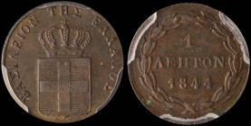 GREECE: 1 Lepton (1844) (type II) in copper. Royal coat of arms and inscription "ΒΑΣΙΛΕΙΟΝ ΤΗΣ ΕΛΛΑΔΟΣ" on obverse. Inside slab by PCGS "AU 58". Cert ...