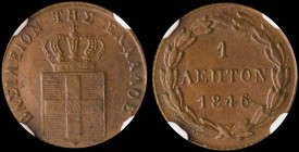 GREECE: 1 Lepton (1846) (type II) in copper. Royal coat of arms and inscription "ΒΑΣΙΛΕΙΟΝ ΤΗΣ ΕΛΛΑΔΟΣ" on obverse. Inside slab by NGC "MS 64 BN". Top...