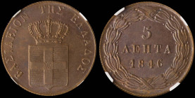 GREECE: 5 Lepta (1846) (type II) in copper. Royal coat of arms and inscription "ΒΑΣΙΛΕΙΟΝ ΤΗΣ ΕΛΛΑΔΟΣ" on obverse. Inside slab by NGC "MS 63 BN". Cert...