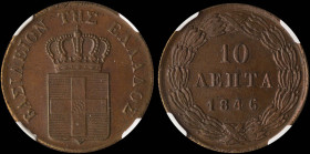 GREECE: 10 Lepta (1846) (type II) in copper. Royal coat of arms and inscription "ΒΑΣΙΛΕΙΟΝ ΤΗΣ ΕΛΛΑΔΟΣ" on obverse. Inside slab by NGC "MS 63 BN". Cer...