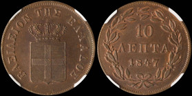 GREECE: 10 Lepta (1847) (type III) in copper. Royal coat of arms and inscription "ΒΑΣΙΛΕΙΟΝ ΤΗΣ ΕΛΛΑΔΟΣ" on obverse. Inside slab by NGC "MS 63 BN". Ce...