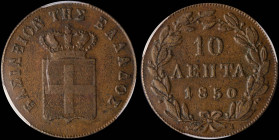 GREECE: 10 Lepta (1850) (type III) in copper. Royal coat of arms and inscription "ΒΑΣΙΛΕΙΟΝ ΤΗΣ ΕΛΛΑΔΟΣ" on obverse. Inside slab by PCGS "VF 35". Cert...