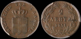 GREECE: 2 Lepta (1851) (type IV) in copper. Royal coat of arms and inscription "ΒΑΣΙΛΕΙΟΝ ΤΗΣ ΕΛΛΑΔΟΣ" on obverse. Inside slab by PCGS "AU 58". Cert n...