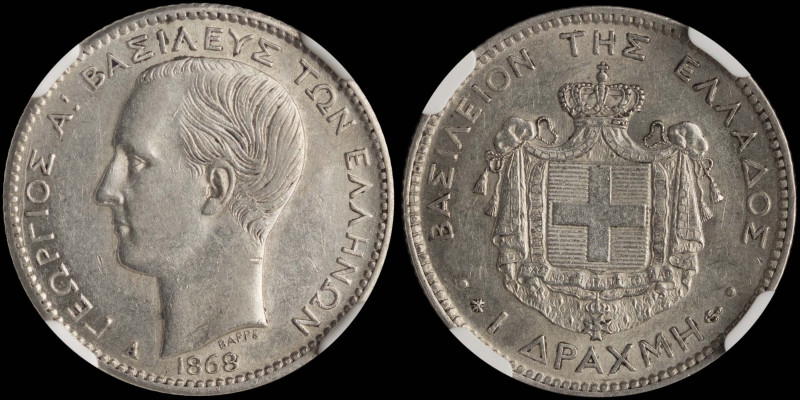 GREECE: 1 Drachma (1868 A) (type I) in silver (0,835). Head of King George I fac...