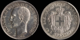 GREECE: 1 Drachma (1868 A) (type I) in silver (0,835). Head of King George I facing left and inscription "ΓΕΩΡΓΙΟΣ Α! ΒΑΣΙΛΕΥΣ ΤΩΝ ΕΛΛΗΝΩΝ" on obverse...