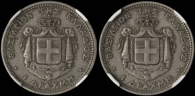 GREECE: Pattern coin of 1 Drachma (1868) in nickel. Coat of arms of King George I on both sides. Inside slab by NGC "AU 53". Top pop in both companies...