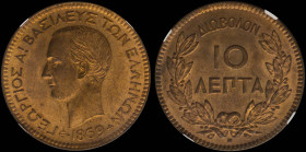 GREECE: 10 Lepta (1869 BB) (type I) in copper. Head of King George I facing left and inscription "ΓΕΩΡΓΙΟΣ Α! ΒΑΣΙΛΕΥΣ ΤΩΝ ΕΛΛΗΝΩΝ" on obverse. Variet...