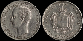 GREECE: 1 Drachma (1873 A) (type I) in silver (0,835). Head of King George I facing left and inscription "ΓΕΩΡΓΙΟΣ Α! ΒΑΣΙΛΕΥΣ ΤΩΝ ΕΛΛΗΝΩΝ" on obverse...