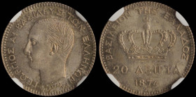 GREECE: 20 Lepta (1874 A) (type I) in silver (0,835). Head of King George I facing left and inscription "ΓΕΩΡΓΙΟΣ Α! ΒΑΣΙΛΕΥΣ ΤΩΝ ΕΛΛΗΝΩΝ" on obverse....