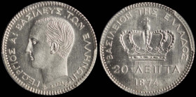 GREECE: 20 Lepta (1874 A) (type I) in silver (0,835). Head of King George I facing left and inscription "ΓΕΩΡΓΙΟΣ Α! ΒΑΣΙΛΕΥΣ ΤΩΝ ΕΛΛΗΝΩΝ" on obverse....