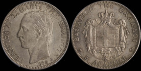 GREECE: 5 Drachmas (1875 A) (type I) in silver (0,900). Mature head of King George I facing left and inscription "ΓΕΩΡΓΙΟΣ Α! ΒΑΣΙΛΕΥΣ ΤΩΝ ΕΛΛΗΝΩΝ" on...