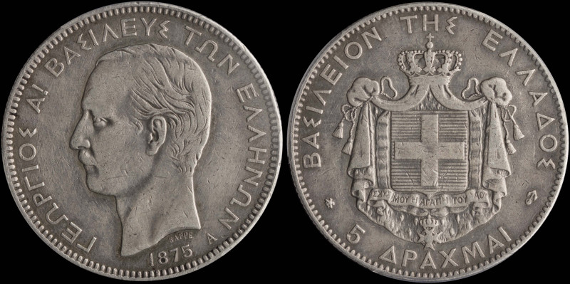 GREECE: 5 Drachmas (1875 A) (type I) in silver (0,900). Mature head of King Geor...