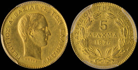 GREECE: 5 Drachmas (1876 A) (type II) in gold (0,900). Head of King George I facing right and inscription "ΓΕΩΡΓΙΟΣ Α! ΒΑΣΙΛΕΥΣ ΤΩΝ ΕΛΛΗΝΩΝ" on obvers...