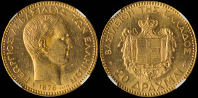 GREECE: 20 Drachmas (1876 A) (type I) in gold (0,900). Head of King George I facing right and inscription "ΓΕΩΡΓΙΟΣ Α! ΒΑΣΙΛΕΥΣ ΤΩΝ ΕΛΛΗΝΩΝ" on obvers...