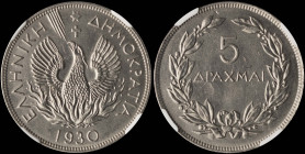 GREECE: 5 Drachmas (1930) in nickel. Phoenix and inscription "ΕΛΛΗΝΙΚΗ ΔΗΜΟΚΡΑΤΙΑ" on obverse. Mint: Brussels. Inside slab by NGC "MS 64". Cert number...