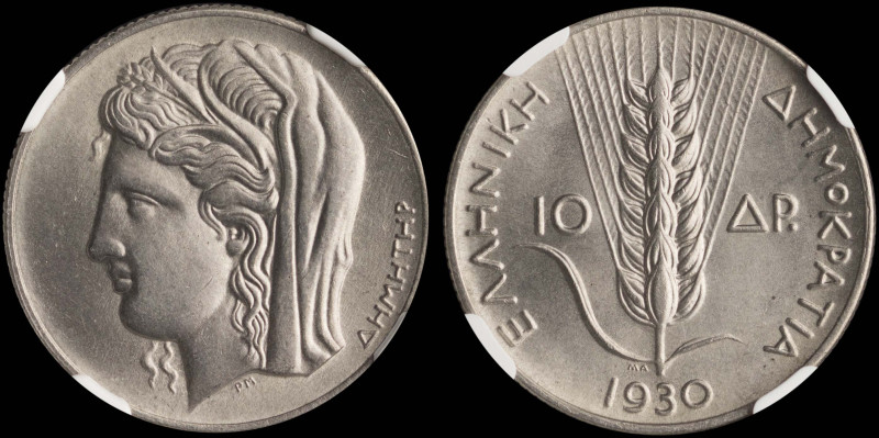 GREECE: 10 Drachmas (1930) in silver (0,500). Head of Goddess Demeter facing lef...