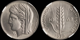 GREECE: 10 Drachmas (1930) in silver (0,500). Head of Goddess Demeter facing left on obverse. Inside slab by NGC "MS 64". Cert number: 6642572-014. (H...