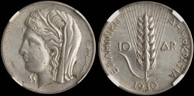 GREECE: 10 Drachmas (1930) in silver (0,500). Head of Goddess Demeter facing left on obverse. Inside slab by CCG "XF 40". Cert number: AB786155. (Hell...