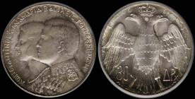 GREECE: 30 Drachmas (1964) in silver (0,835) commemorating the Royal Wedding. Conjoined busts of King Constantine II and Queen Anna-Maria facing left ...