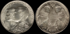 GREECE: 30 Drachmas (1964) in silver (0,835) commemorating the Royal Wedding. Conjoined busts of King Constantine II and Queen Anna-Maria facing left ...