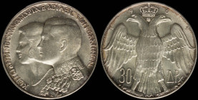 GREECE: 30 Drachmas (1964) in silver (0,835) commemorating the Royal Wedding. Conjoined busts of King Constantine II and Queen Anna-Maria facing left ...