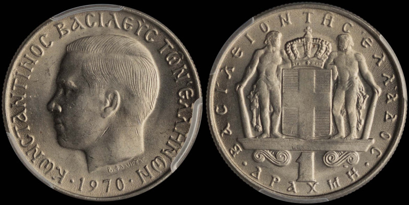 GREECE: 1 Drachma (1970) (type I) in copper-nickel. Head of King Constantine II ...