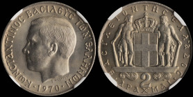 GREECE: 2 Drachmas (1970) (type I) in copper-nickel. Head of King Constantine II facing left and inscription "ΚΩΝCΤΑΝΤΙΝΟC ΒΑCΙΛΕΥC ΤΩΝ ΕΛΛΗΝΩΝ" on ob...