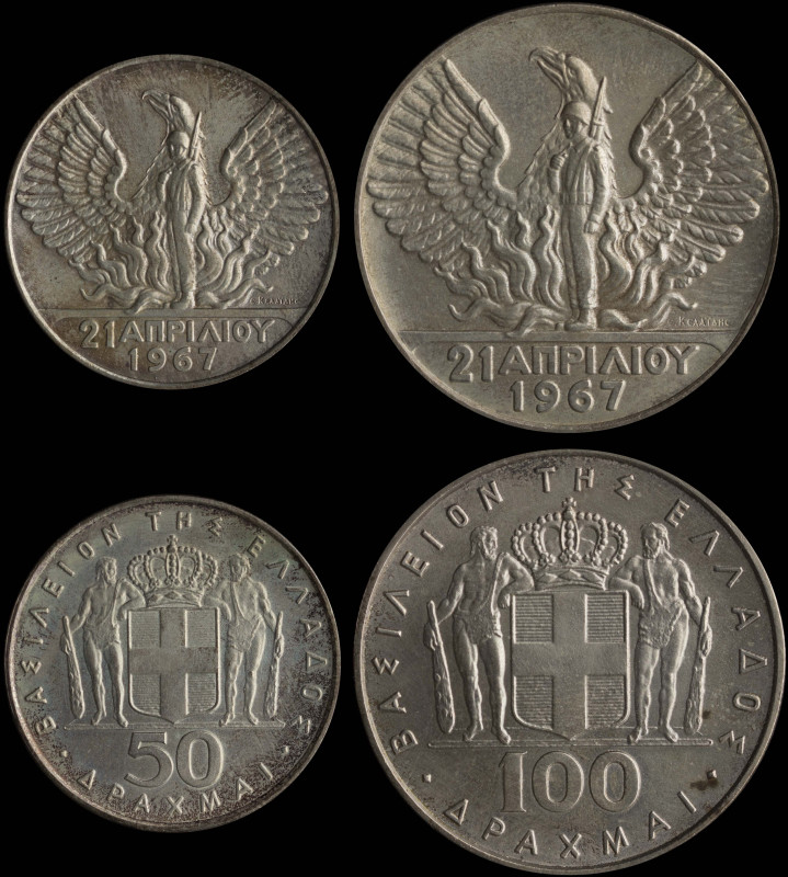 GREECE: Lot of 2 coins in silver (0,900), composed of 50 Drachmas (1970) & 100 D...