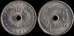 GREECE: 5 Lepta (1971) in aluminum. Royal crown and inscription "ΒΑΣΙΛΕΙΟΝ ΤΗΣ ΕΛΛΑΔΟΣ" on obverse. Inside slab by PCGS "MS 68". Cert number: 48352715...