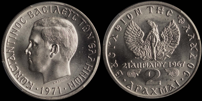 GREECE: 2 Drachmas (1971) (type II) in copper-nickel. Head of King Constantine I...