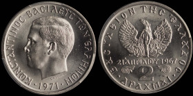 GREECE: 2 Drachmas (1971) (type II) in copper-nickel. Head of King Constantine II facing left and inscription "ΚΩΝCΤΑΝΤΙΝΟC ΒΑCΙΛΕΥC ΤΩΝ ΕΛΛΗΝΩΝ" on o...