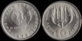 GREECE: 10 Lepta (1973) (type II) in aluminum. Soldier standing in front of phoenix and inscription "ΒΑΣΙΛΕΙΟΝ ΤΗΣ ΕΛΛΑΔΟΣ" on obverse. Inside slab by...