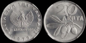 GREECE: 20 Lepta (1973) (type II) in aluminum. Soldier standing in front of phoenix and inscription "ΒΑΣΙΛΕΙΟΝ ΤΗΣ ΕΛΛΑΔΟΣ" on obverse. Inside slab by...