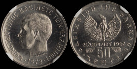 GREECE: 50 Lepta (1973) (type II) in copper-nickel. Head of King Constantine II facing left and inscription "ΚΩΝCΤΑΝΤΙΝΟC ΒΑCΙΛΕΥC ΤΩΝ ΕΛΛΗΝΩΝ" on obv...