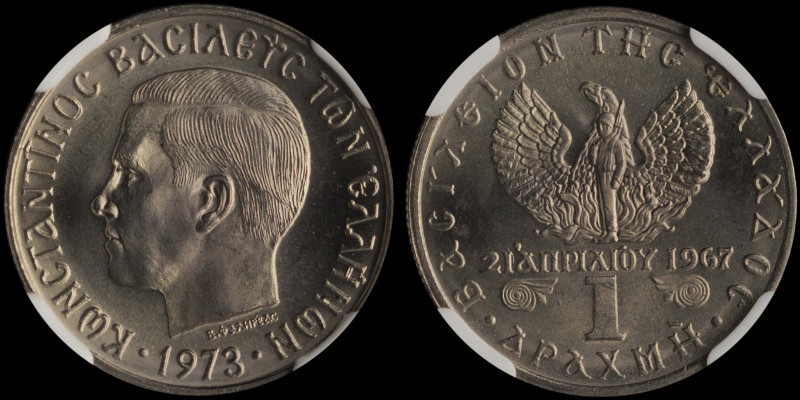 GREECE: 1 Drachma (1973) (type II) in copper-nickel. Head of King Constantine II...