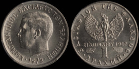 GREECE: 1 Drachma (1973) (type II) in copper-nickel. Head of King Constantine II facing left and inscription "ΚΩΝCΤΑΝΤΙΝΟC ΒΑCΙΛΕΥC ΤΩΝ ΕΛΛΗΝΩΝ" on ob...