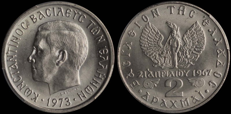 GREECE: 2 Drachmas (1973) (type II) in copper-nickel. Head of King Constantine I...
