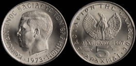 GREECE: 5 Drachmas (1973) (type II) in copper-nickel. Head of King Constantine II facing left and inscription "KΩΝCΤΑΝΤΙΝΟC ΒΑCΙΛΕΥC ΤΩΝ ΕΛΛΗΝΩΝ" on o...