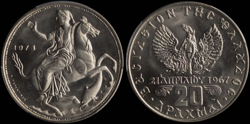 GREECE: 20 Drachmas (1973) in copper-nickel. Goddess Moon on horseback on obvers...
