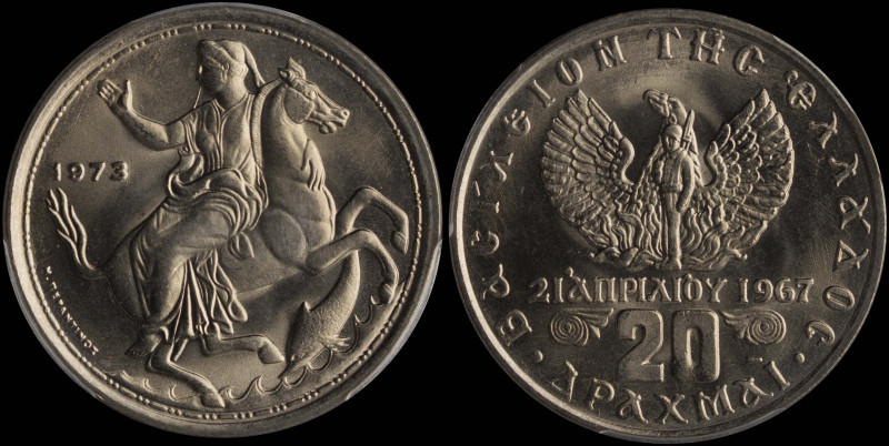 GREECE: 20 Drachmas (1973) in copper-nickel. Goddess Moon on horseback on obvers...