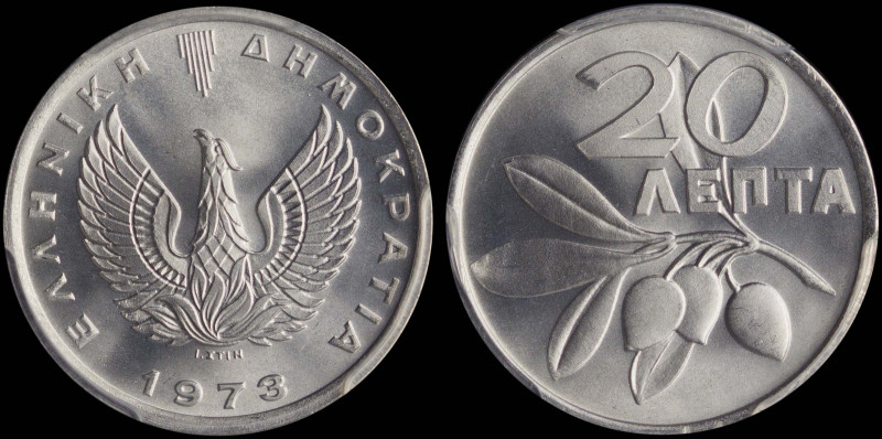 GREECE: 20 Lepta (1973) in aluminum. Phoenix and inscription "ΕΛΛΗΝΙΚΗ ΔΗΜΟΚΡΑΤΙ...