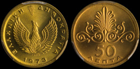GREECE: 50 Lepta (1973) in copper-zinc. Phoenix and inscription "ΕΛΛΗΝΙΚΗ ΔΗΜΟΚΡΑΤΙΑ" on obverse. Inside slab by PCGS "MS 69". Top pop in both compani...
